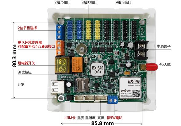 凯时娱乐·k66(中国游)官方网站